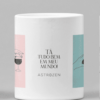 Caneca Tá Tudo Bem em meu Mundo - Imagem 2